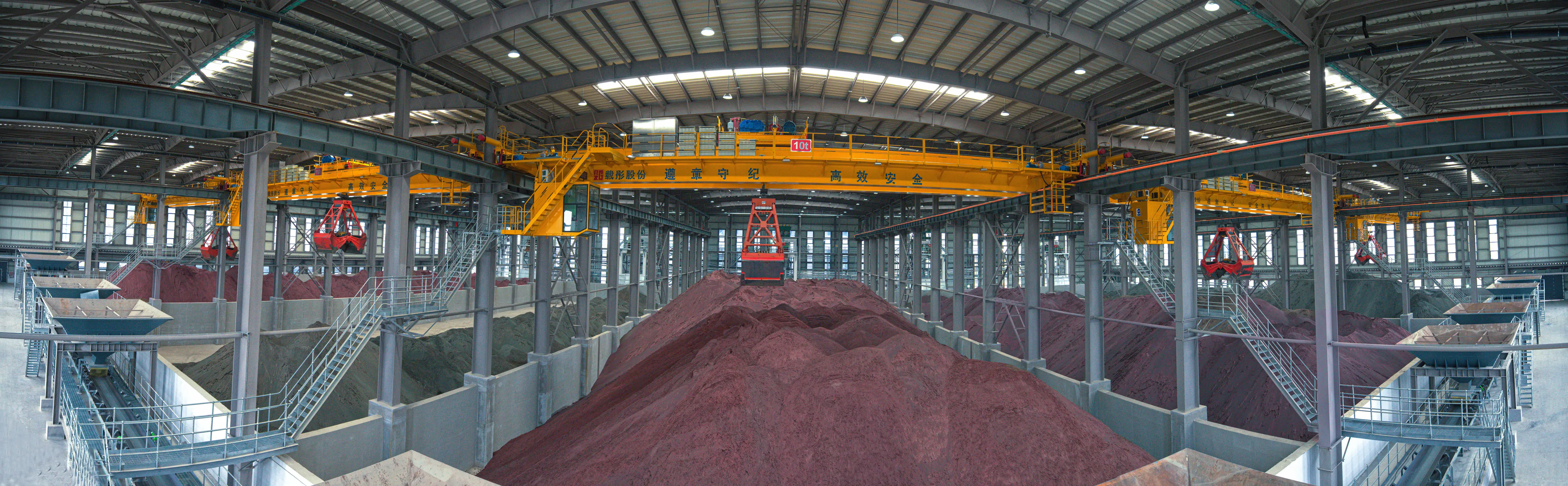 OneGarnet Long Panel